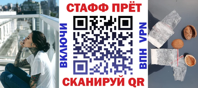 Купить наркотики сайты Чегем OMG как войти  Alpha-PVP  Канабис  ГАШ  КОКАИН 