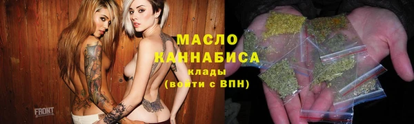 не бодяженный Абаза