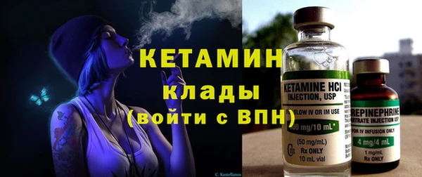 кокаин перу Абдулино