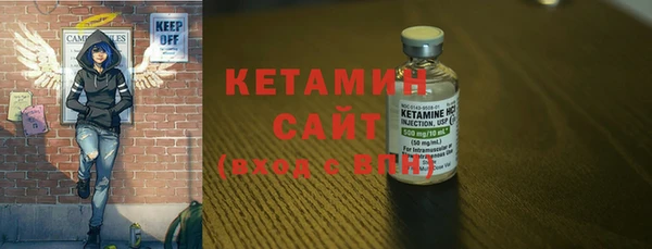 мефедрон VHQ Каменск-Шахтинский