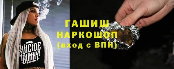 кокаин перу Абдулино
