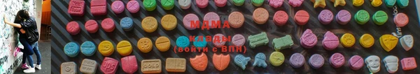 стаф Абинск