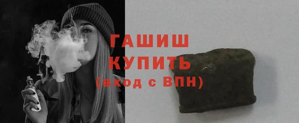не бодяженный Абаза