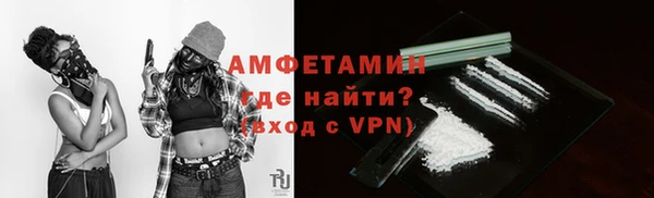 не бодяженный Абаза