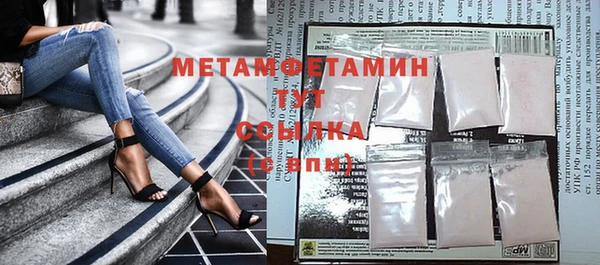 не бодяженный Абаза