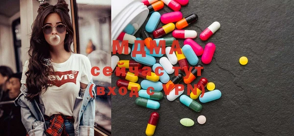 не бодяженный Абаза