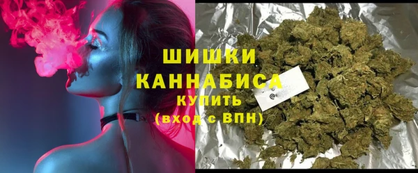 кокаин перу Абдулино
