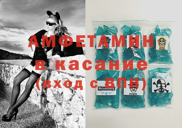 кокаин перу Абдулино