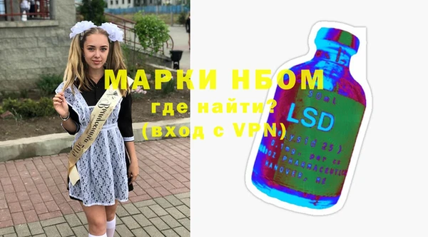 прущие крисы Дмитровск