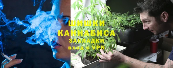 кокаин перу Абдулино