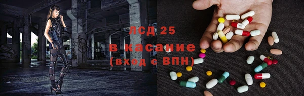 не бодяженный Абаза