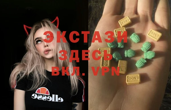 бошки Новокубанск