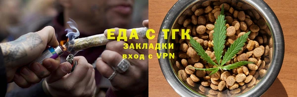 не бодяженный Абаза
