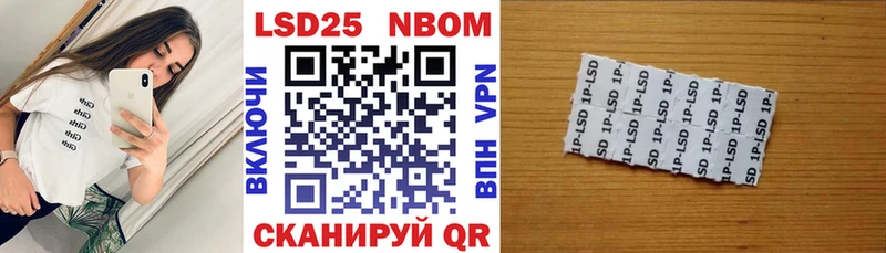 купить наркотик  Чегем  Наркотические марки 1,5мг 