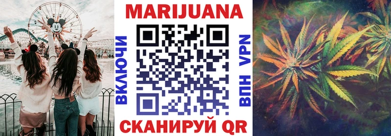 сколько стоит  Чегем  mega   МАРИХУАНА MAZAR 